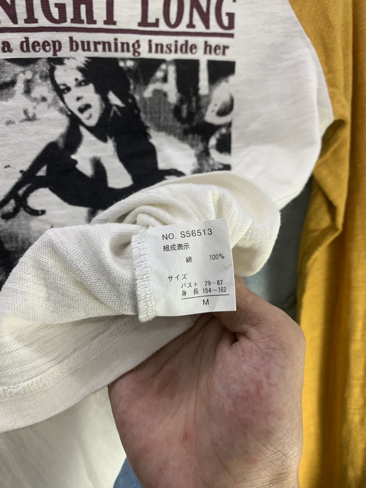 Hysteric Glamour × If Six Was Nine × Japanese Brand GALFIT LIKE A HYSTERIC Size US S / EU 44-46 / 1 - 7 Thumbnail