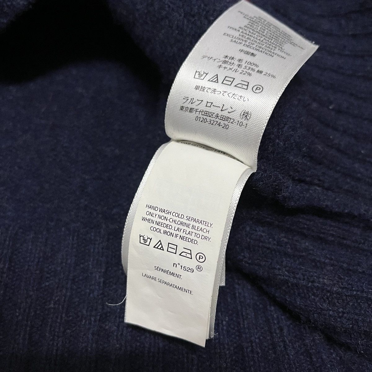 Polo Ralph Lauren × Ralph Lauren × Vintage Iconic Denim Polo Bear Sweaters Size US L / EU 52-54 / 3 - 12 Thumbnail