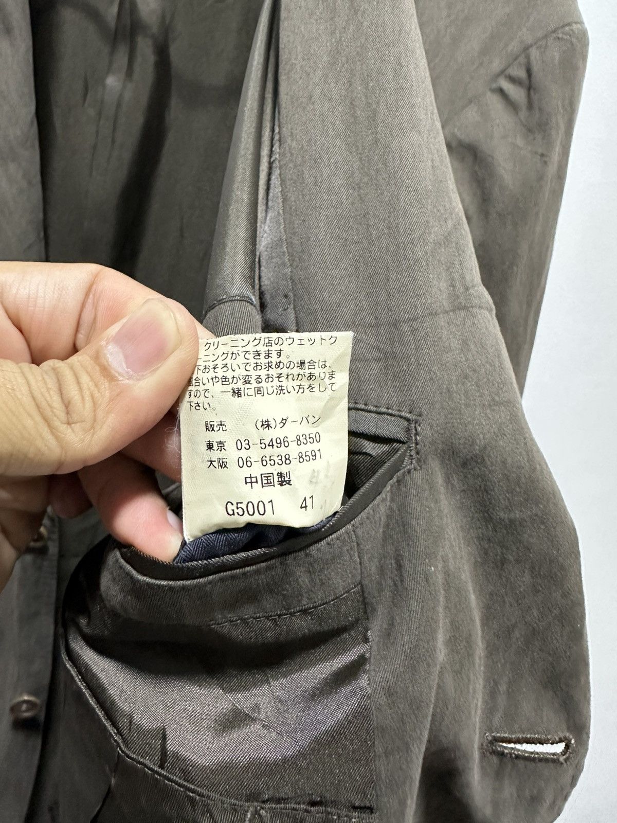 Yohji Yamamoto Vintage A.A.R Jacket Coat Yohji Yamamoto Retro stlye Size US XL / EU 56 / 4 - 9 Thumbnail
