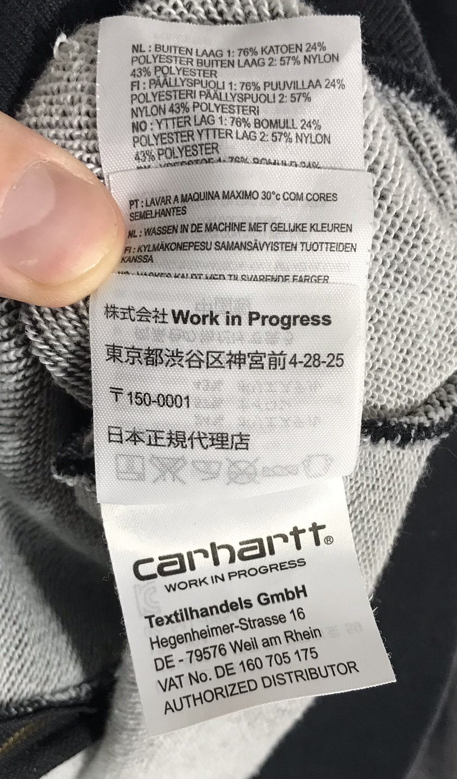 Carhartt Carhartt Gibson Sweat Jacket Men's M Black Size US M / EU 48-50 / 2 - 7 Thumbnail