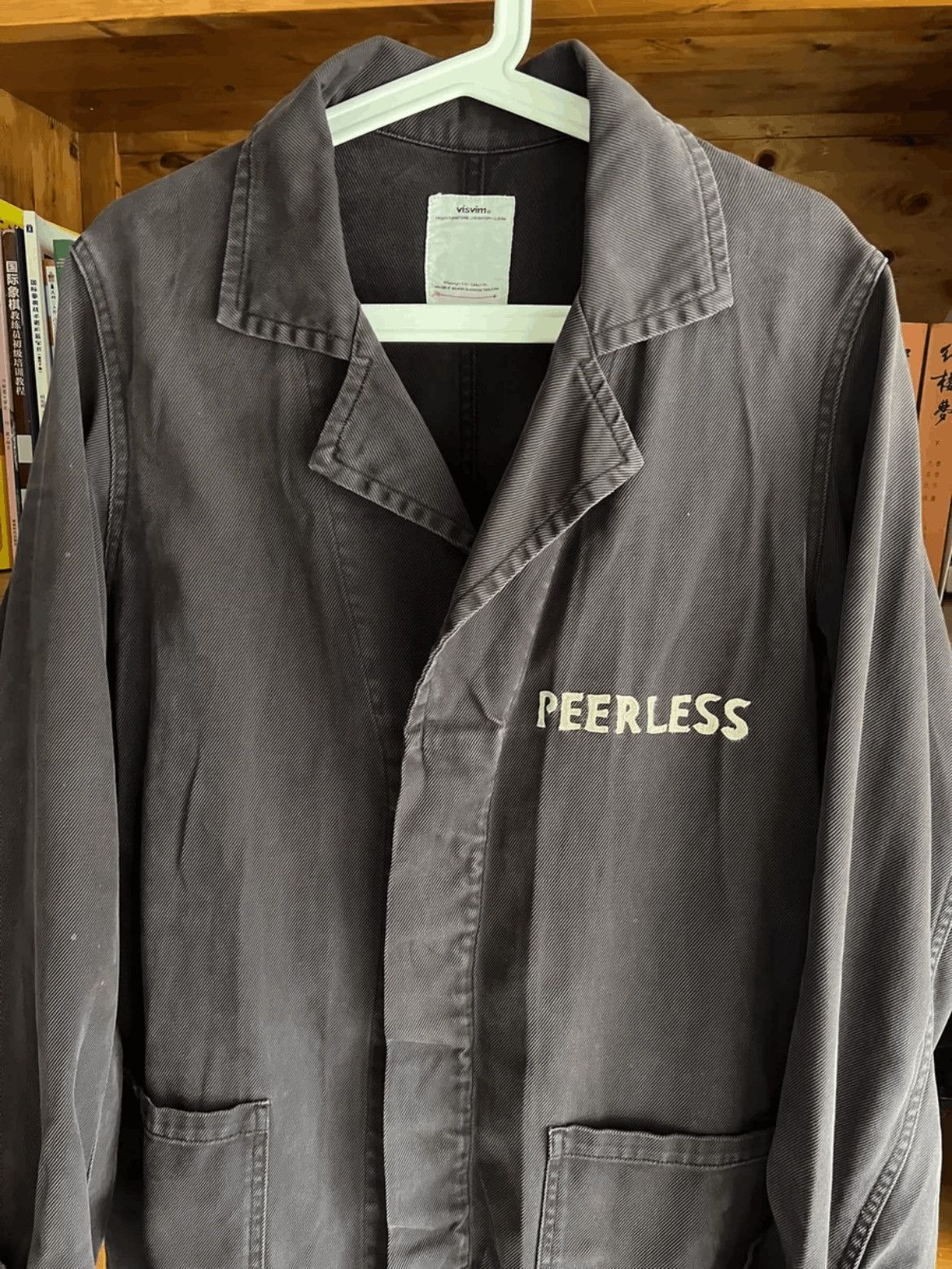 Visvim Sz 2 Visvim 18AW Peerless Shop Coat Size US M / EU 48-50 / 2 - 4 Thumbnail