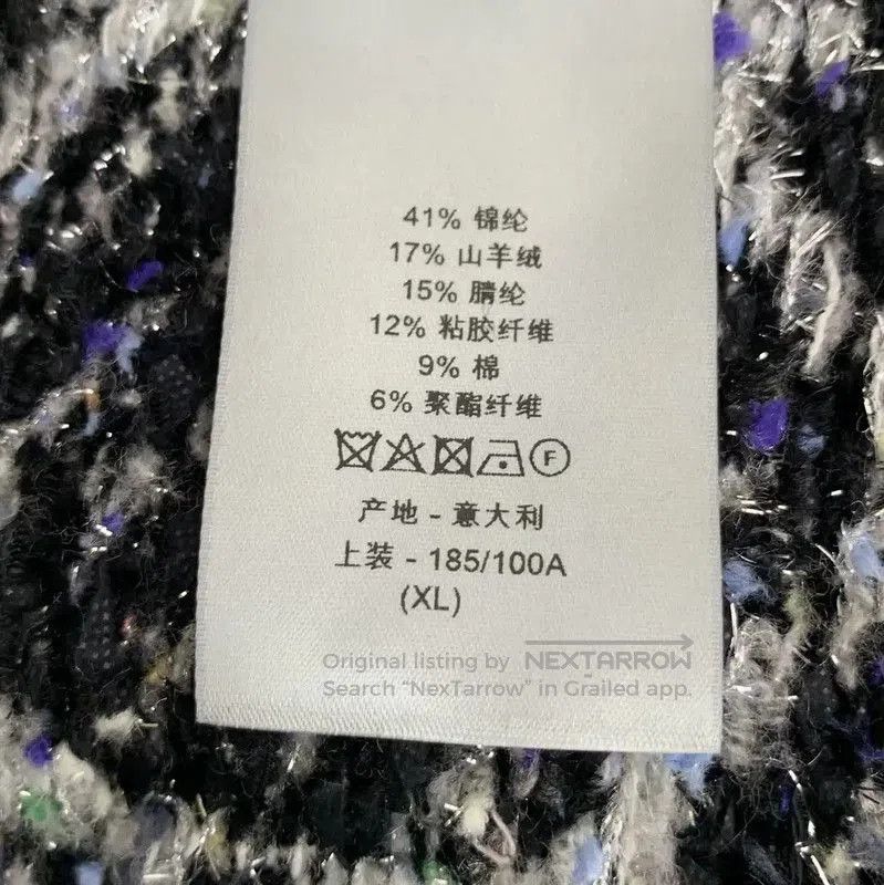 Dior Dior Gray Nylon Sweater for Men . Size US XL / EU 56 / 4 - 7 Thumbnail