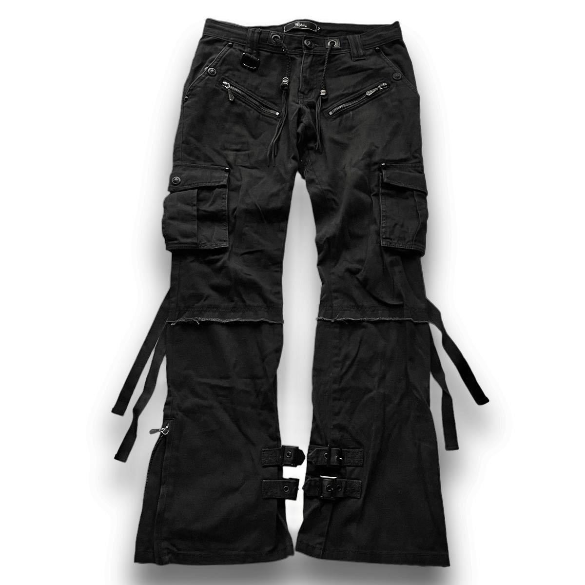 image of Midas Bondage Flared Cargo Pants Ifsixwasnine Lgb Kmrii in Black, Men's (Size 30)