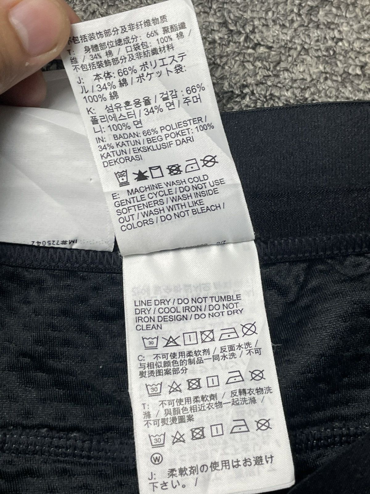 Nike × Vintage Nike Therma-Fit Tech Pack Jogger (46) Size US 28 / EU 44 - 9 Thumbnail