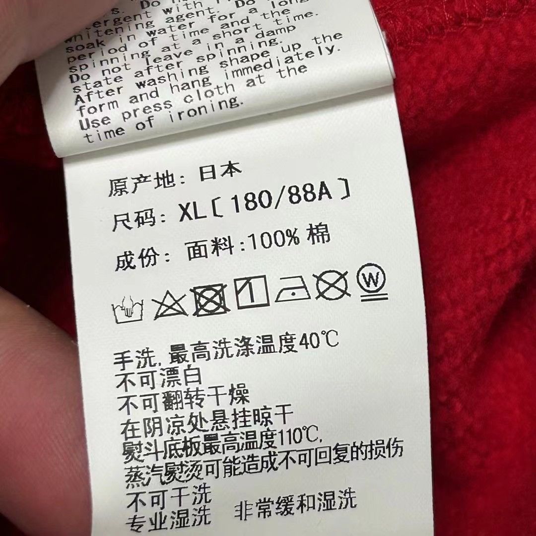 Bape LIMITED SHARK FULL ZIP HOODIE Size US XL / EU 56 / 4 - 4 Thumbnail