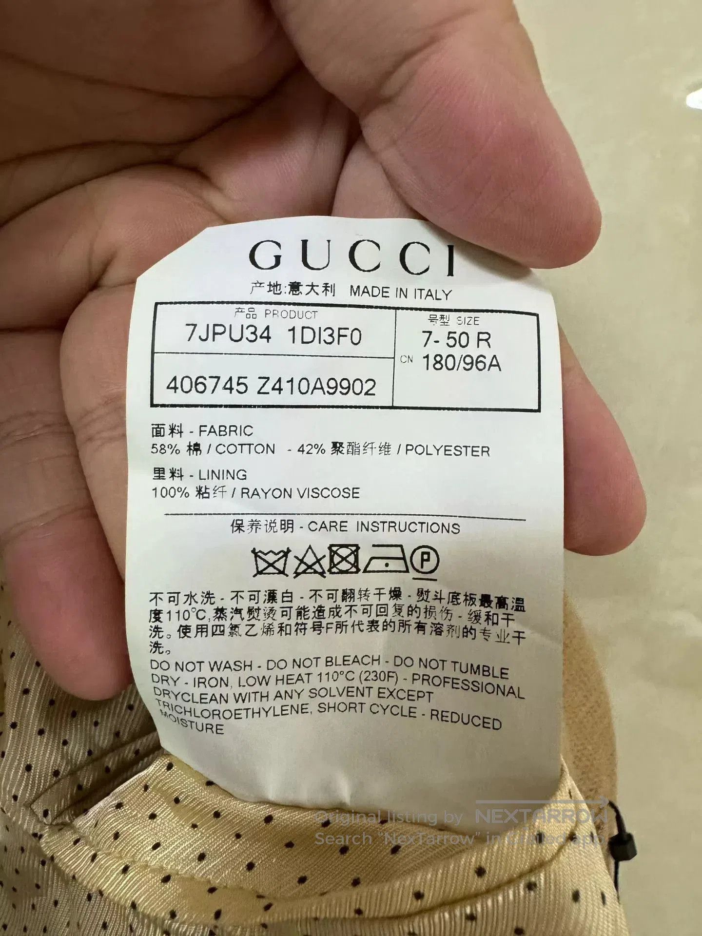 Gucci Gucci Men's Single. Size US M / EU 48-50 / 2 - 4 Thumbnail