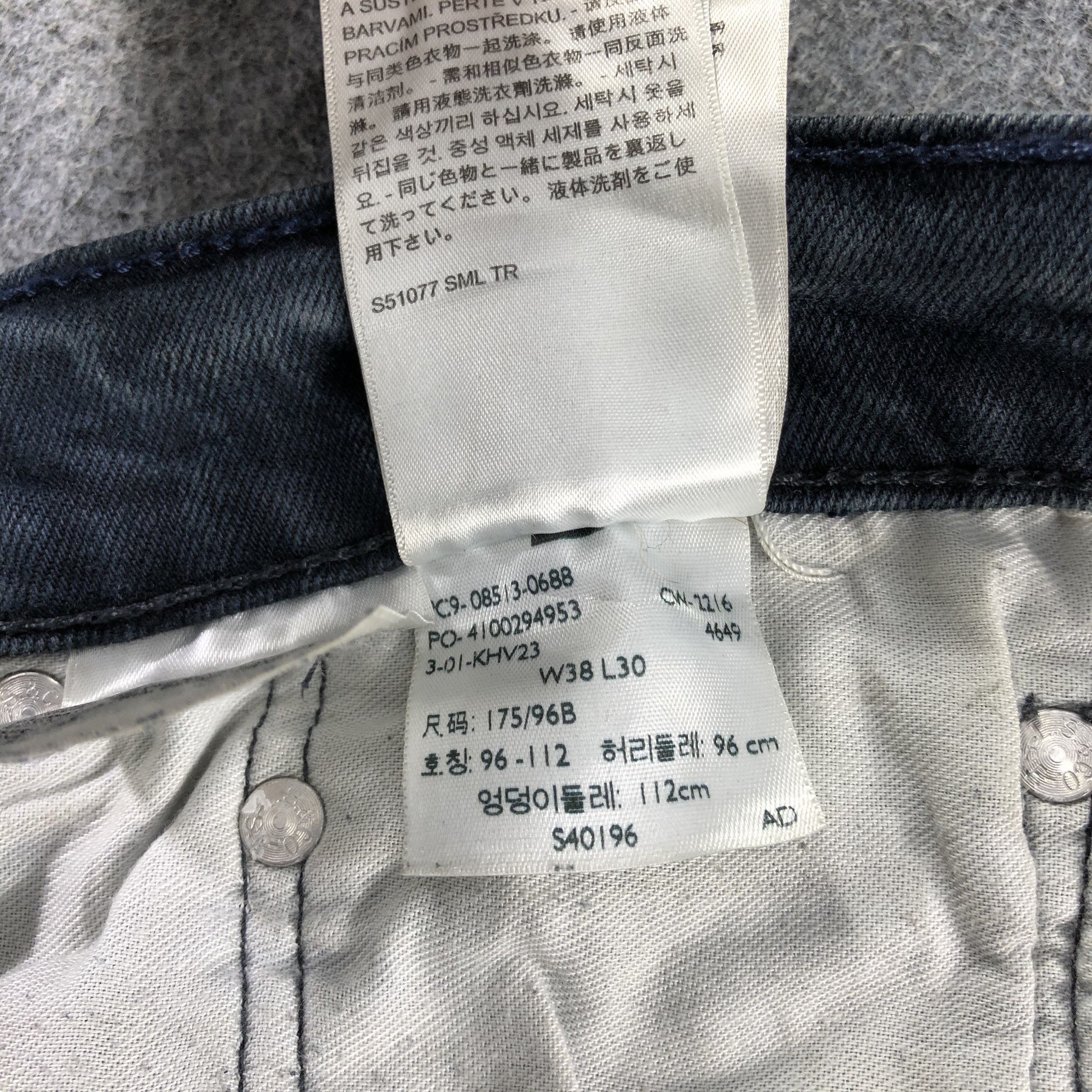 Vintage Faded Black Levis 513 Jeans-J2574