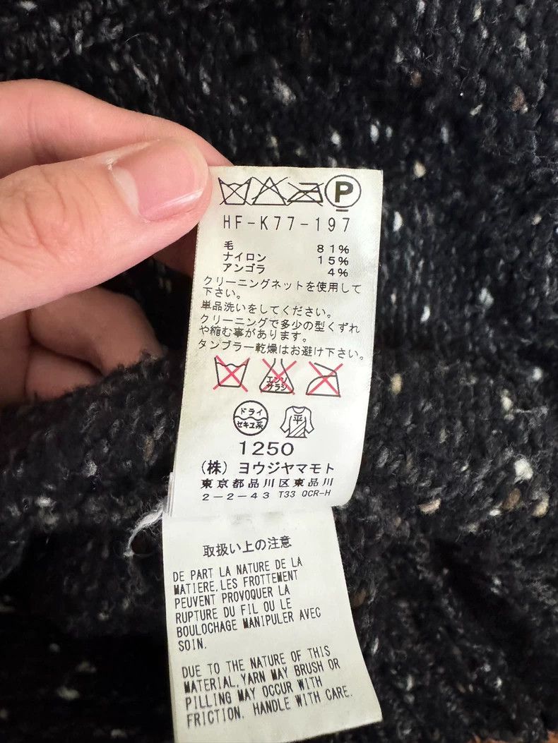 Yohji Yamamoto Yohji Yamamoto 14aw double-breasted sweater 2506-Nextarrow Size US L / EU 52-54 / 3 - 6 Thumbnail