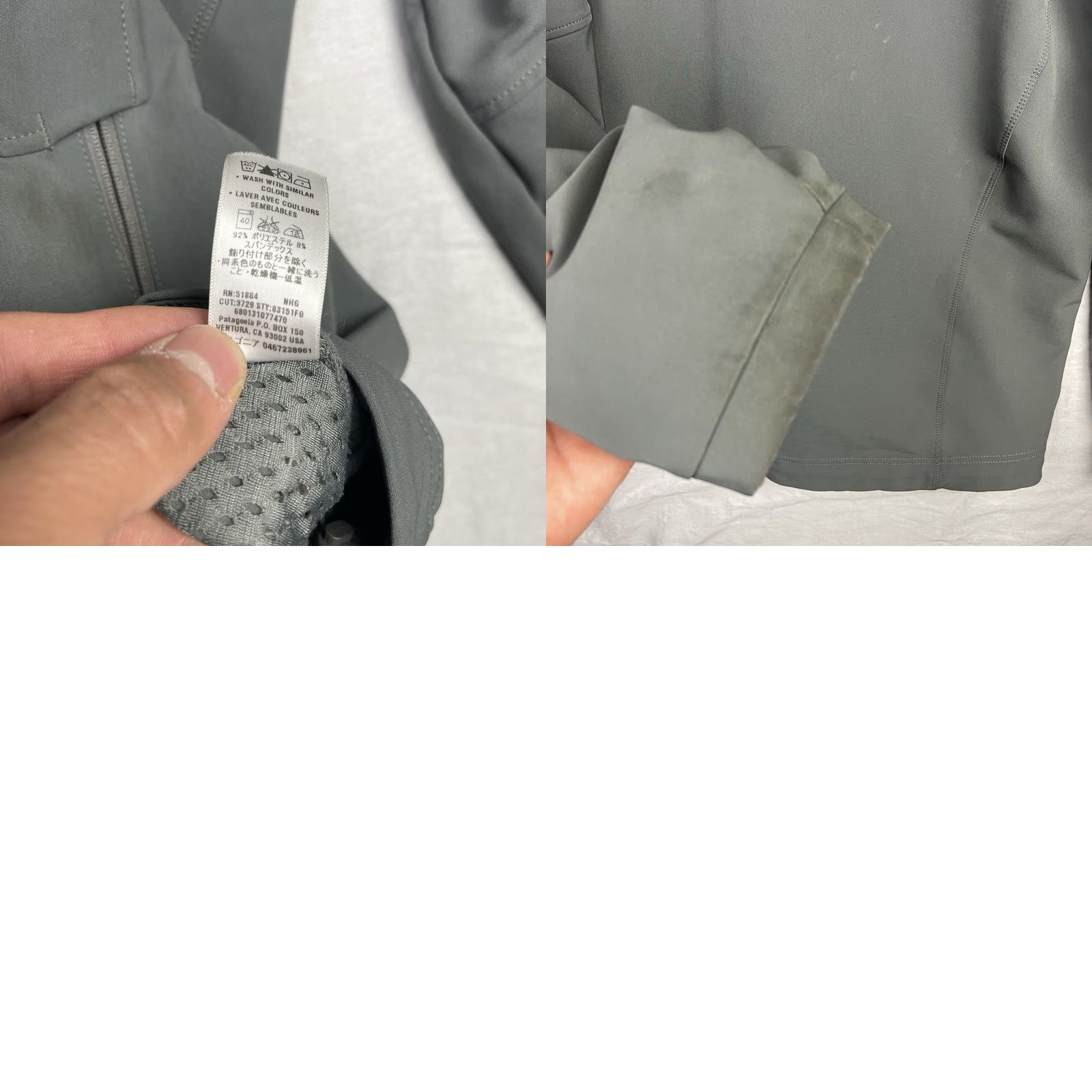 Patagonia Patagonia Guide Jacket Mens XL Gray Full Zip Outdoor Logo 83151 Size US XL / EU 56 / 4 - 10 Thumbnail