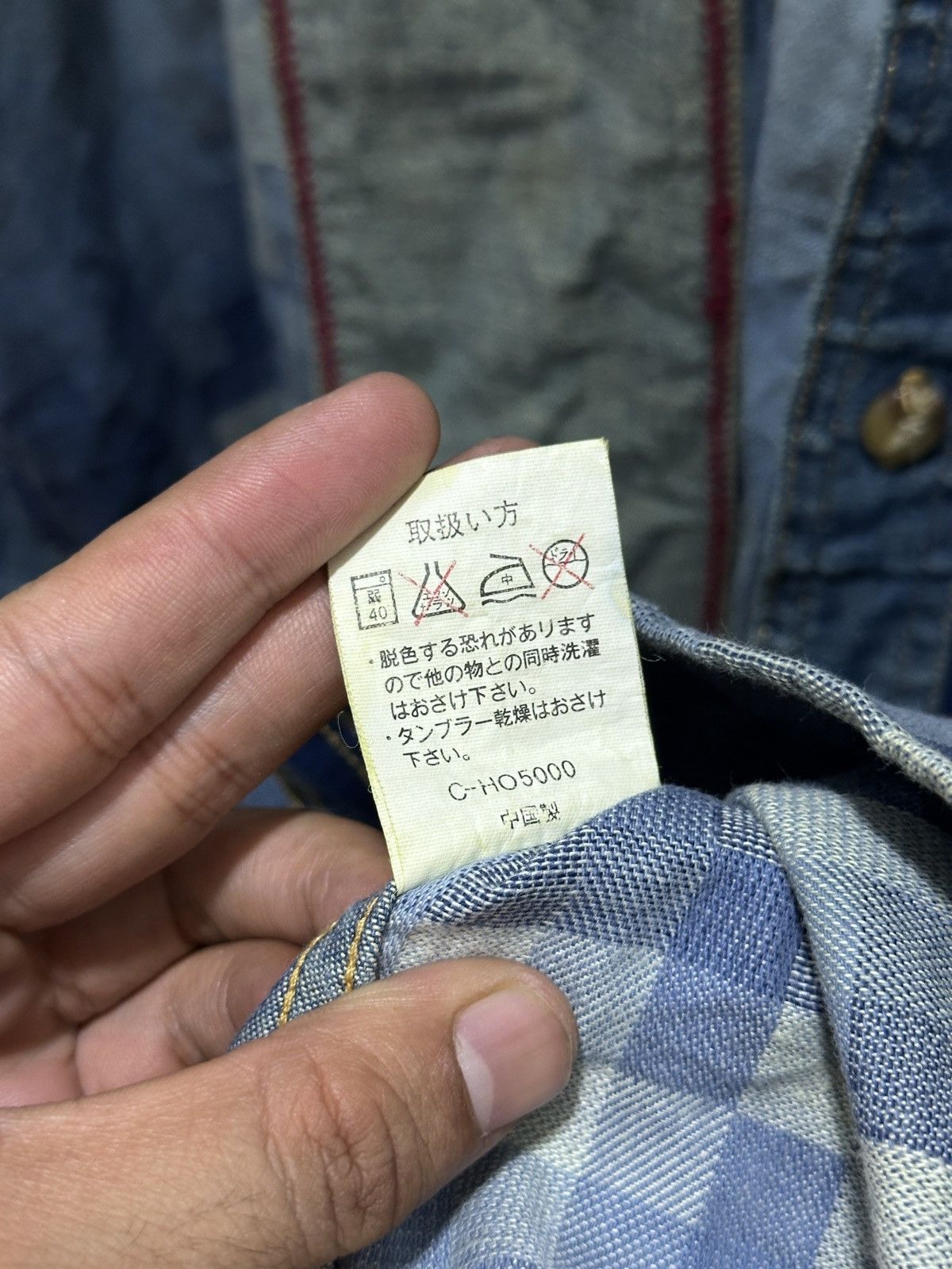 Japanese Brand Sentimental Boy Japan Patchwork Distressed Style Button Up Size US L / EU 52-54 / 3 - 11 Thumbnail