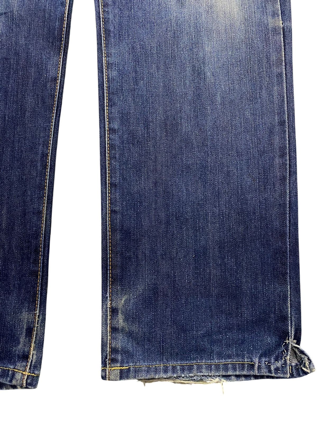 Edwin Japan Edwin International Basic Blue Wash Loose Jeans Size US 35 - 8 Thumbnail