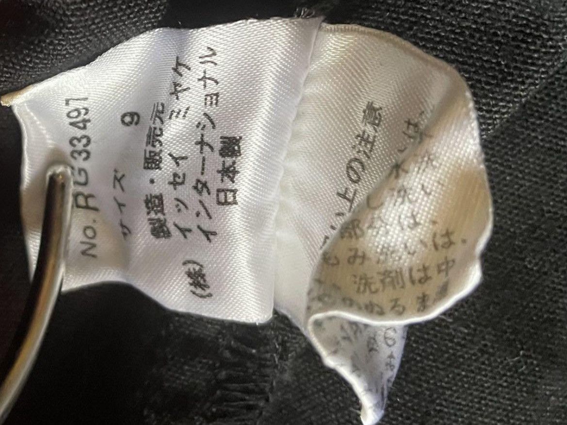 Issey Miyake × Tsumori Chisato Issey Miyake 80s Chisato Tsumori bomber jacket Size US M / EU 48-50 / 2 - 13 Thumbnail