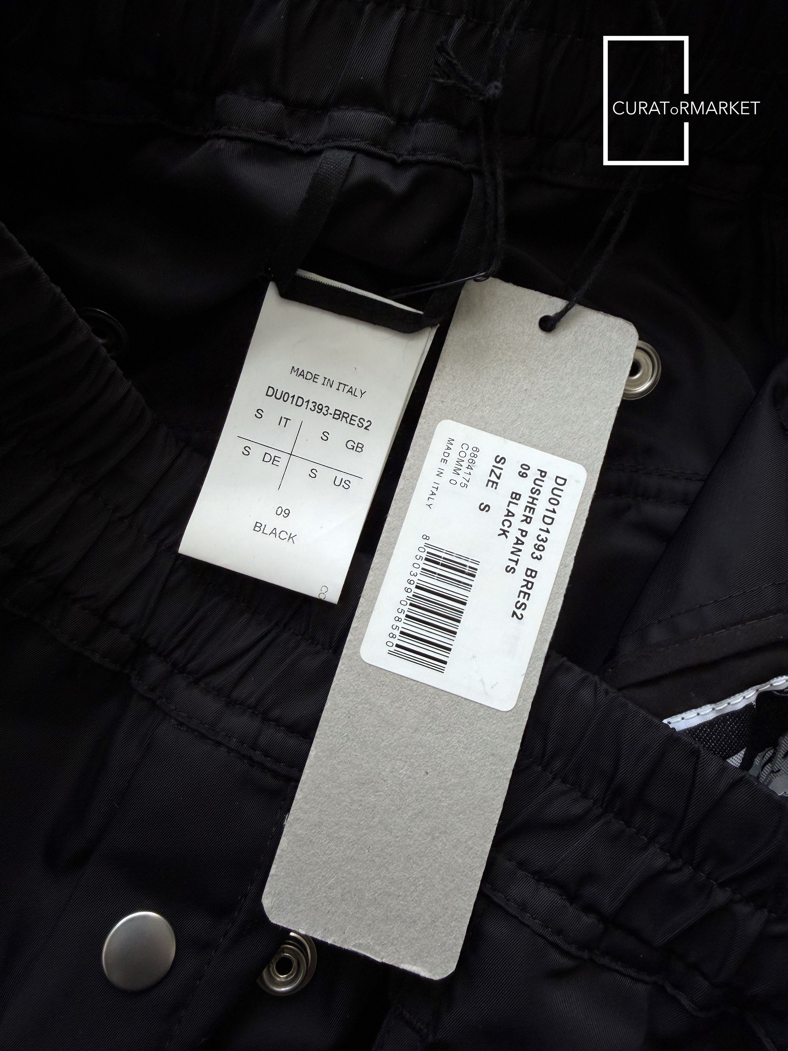 Rick Owens Drkshdw GRAIL SAMPLE Press Stud Button Nylon Pusher Pants SS24 Lido Size US 32 / EU 48 - 8 Thumbnail