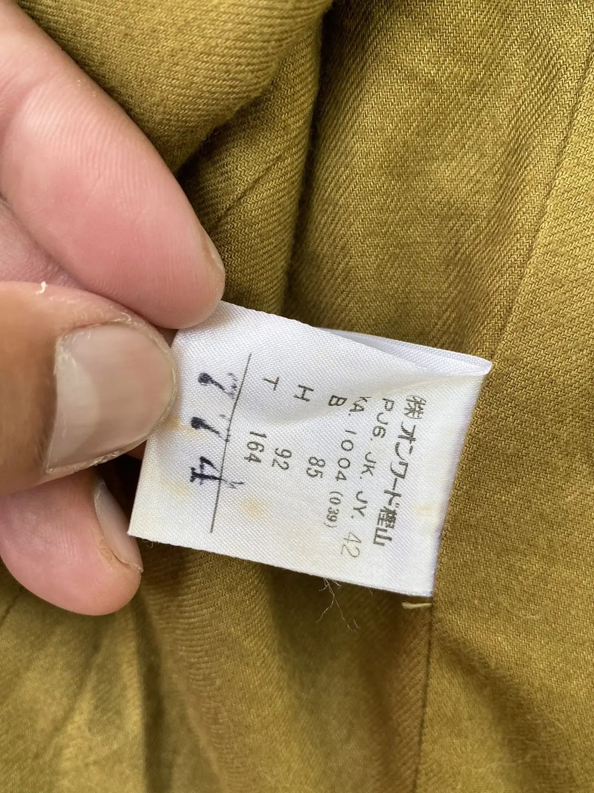 Christian Dior Monsieur Christian Dior Sport Wool Jacket - Yellow Size XL / US 12-14 / IT 48-50 - 8 Thumbnail