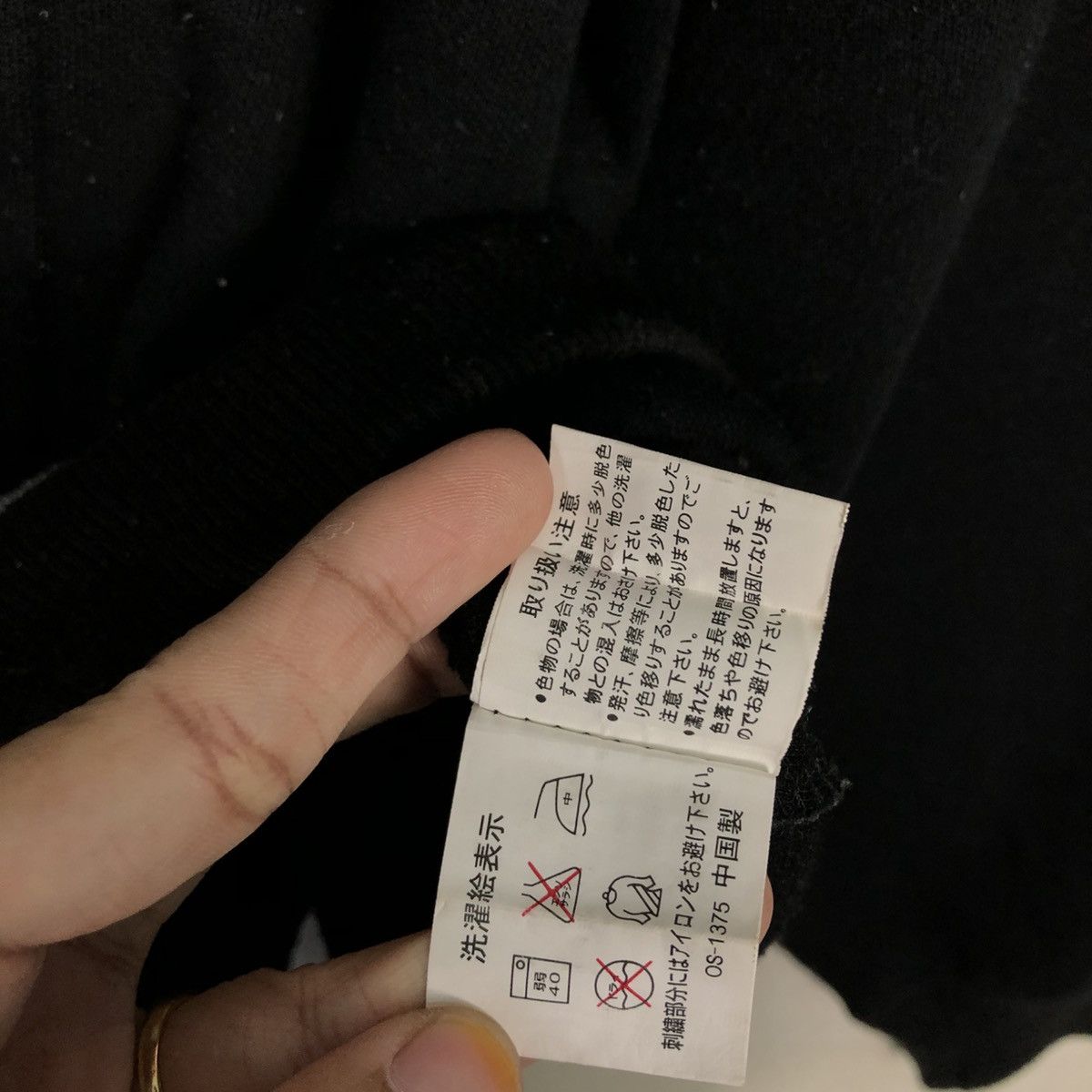Japanese Brand 📌Vintage Collar Sweatshirt Magixson Big Logo Embroidery Size US L / EU 52-54 / 3 - 19 Thumbnail