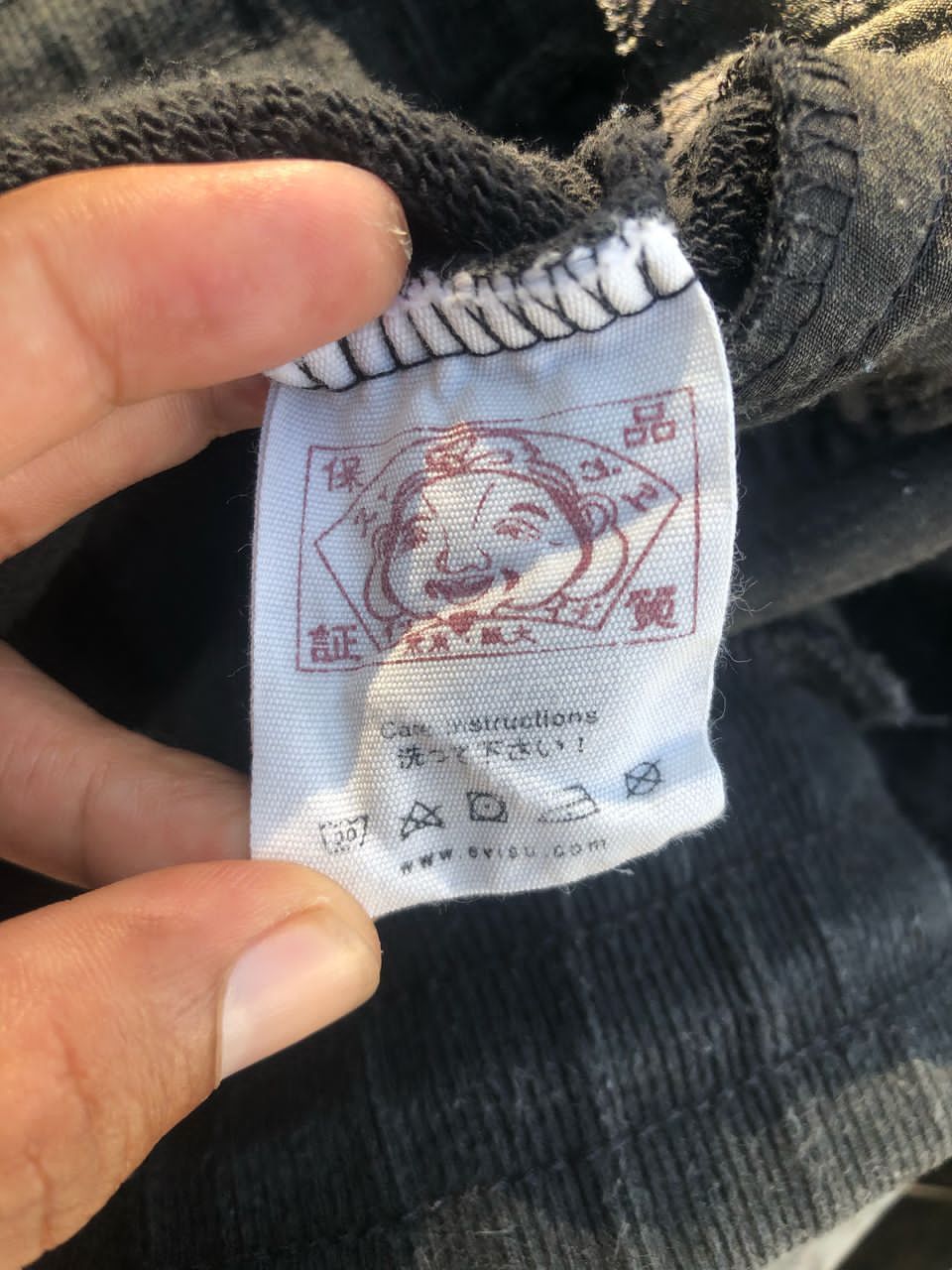 Evisu × Japanese Brand Evisu Jogger Pants Size US 30 / EU 46 - 4 Thumbnail