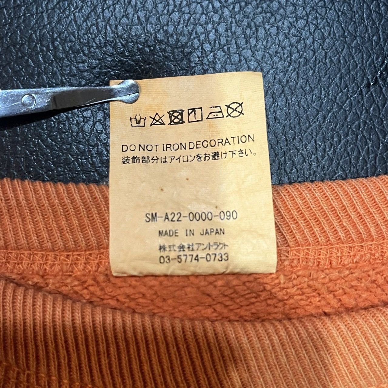 DENIM TEARS × Saint Michael Saint Michael x Denim Tears Milk Pack Sweatshirt - Orange Size US L / EU 52-54 / 3 - 10 Thumbnail