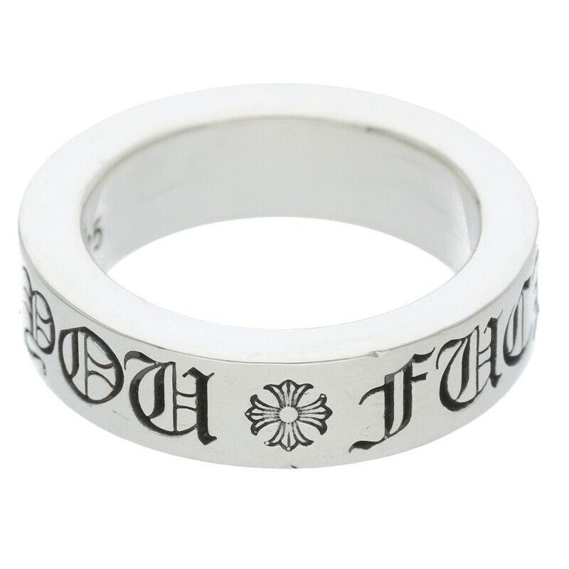 Chrome Hearts Chrome Hearts Silver Spacer Ring Fuck You Size ONE SIZE - 5 Thumbnail