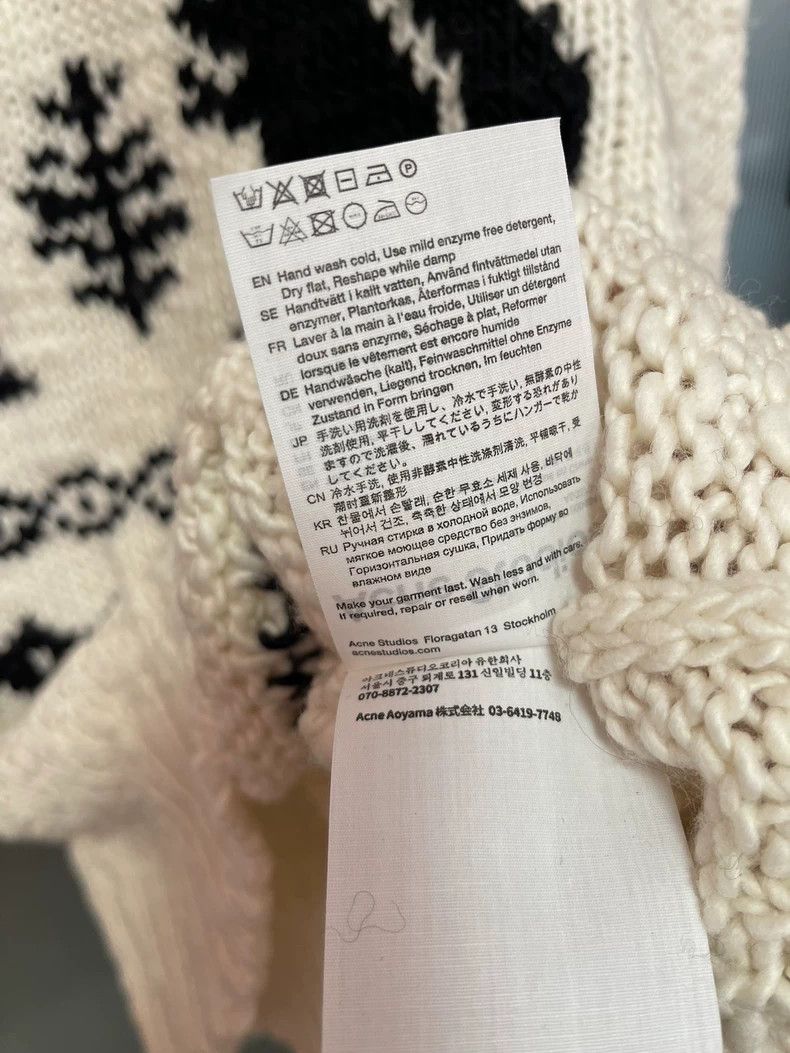Acne Studios Acne Studios Beige patterned printed round-neck pullover l Size L / US 10 / IT 46 - 5 Thumbnail