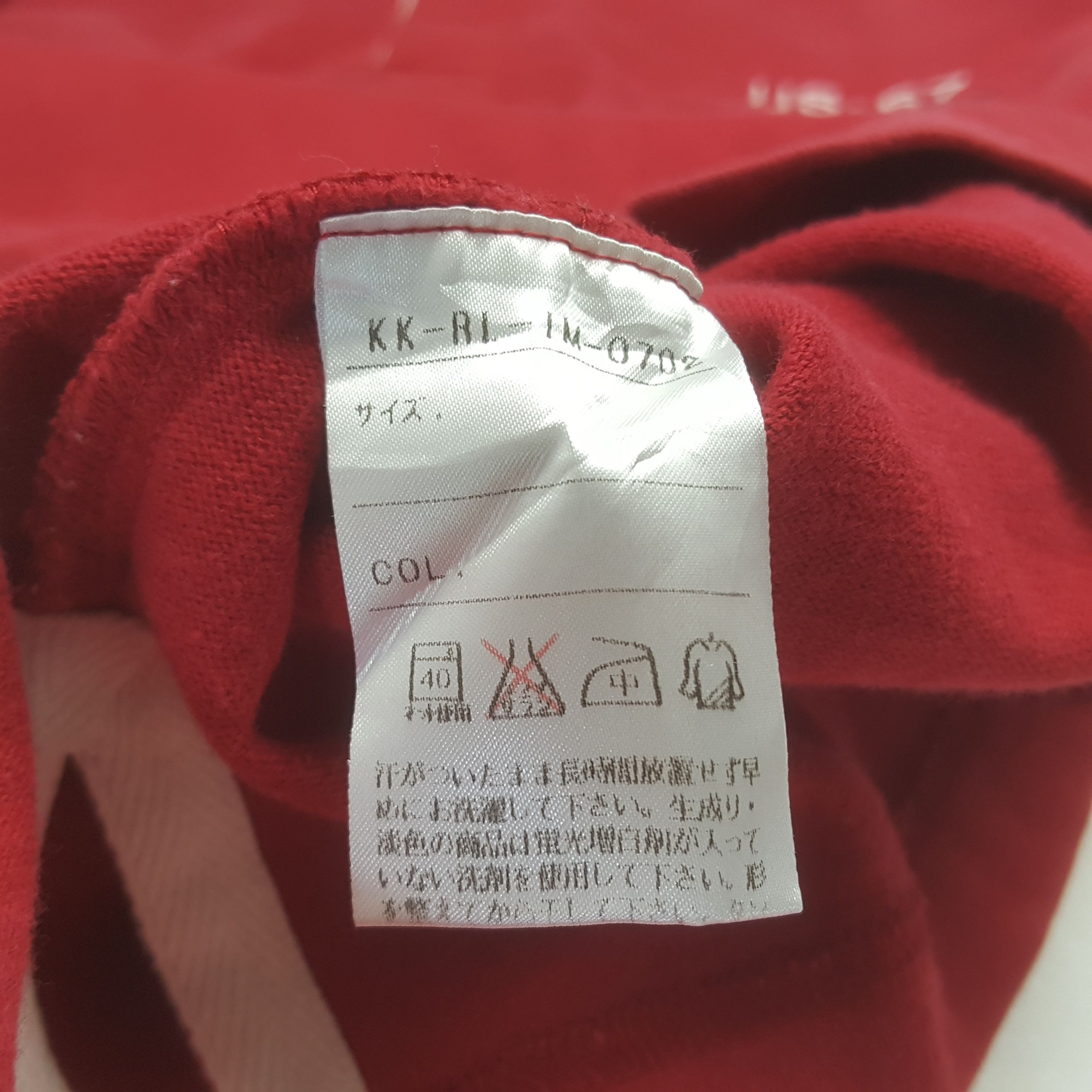 Polo Ralph Lauren Polo by Ralph Lauren US 67 Polos C312N65 Size US L / EU 52-54 / 3 - 7 Thumbnail
