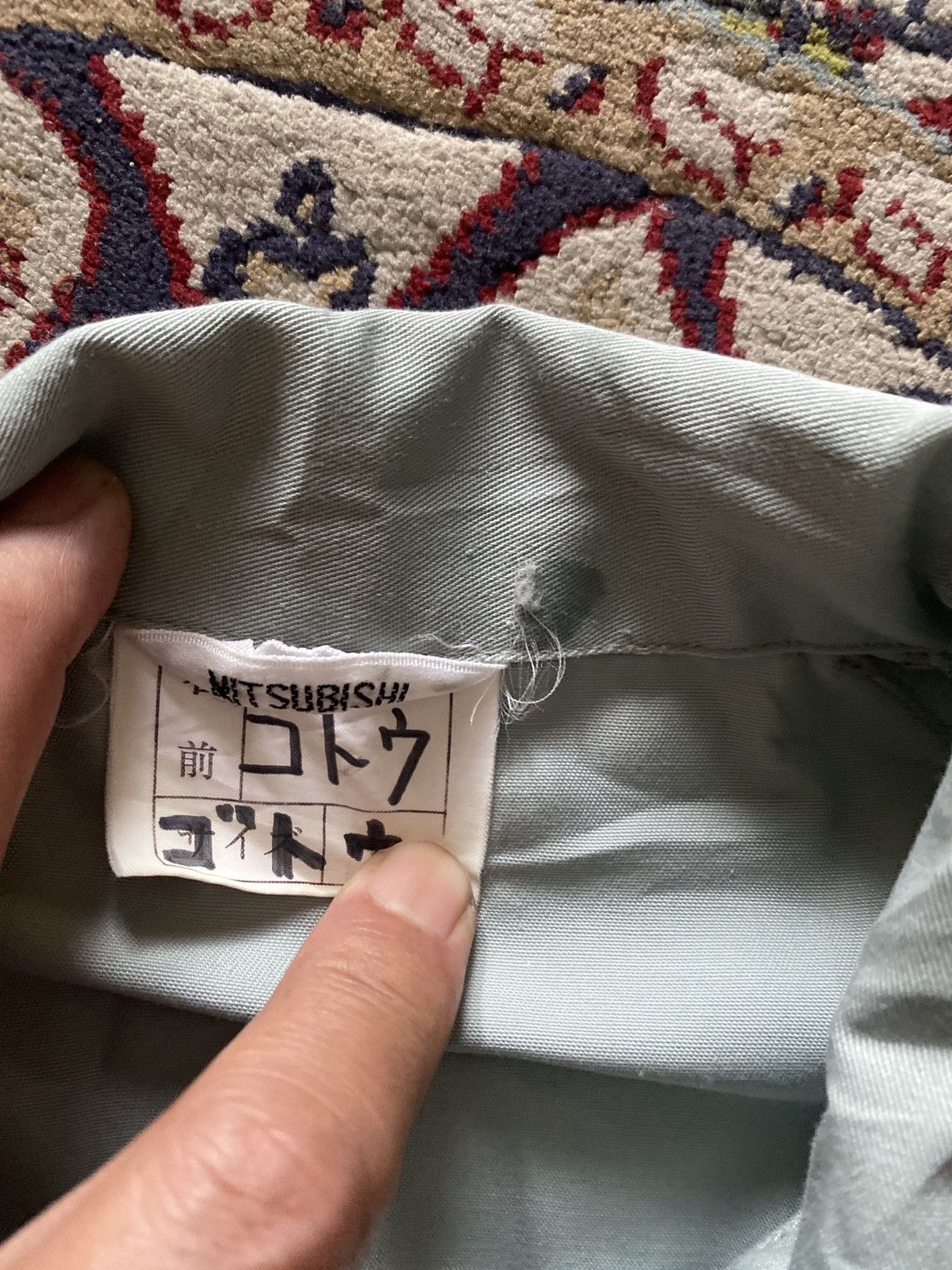Vintage 🚨 VINTAGE MITSUBISHI MOTOR OVERALL Size US S / EU 44-46 / 1 - 3 Thumbnail