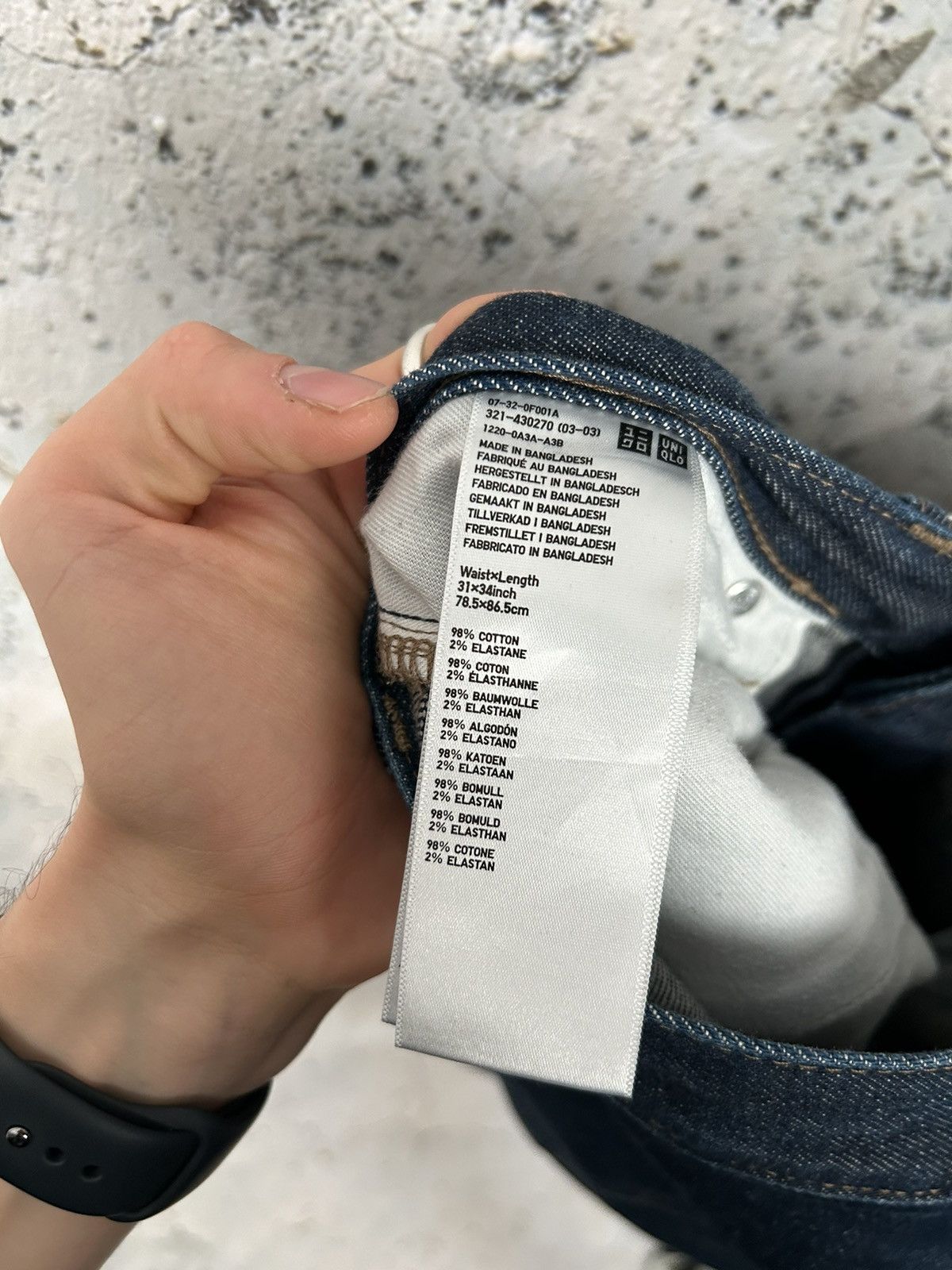 Uniqlo Uniqlo Japanese Denim Selvedge Indigo Jeans Rare Hype Size US 32 / EU 48 - 6 Thumbnail