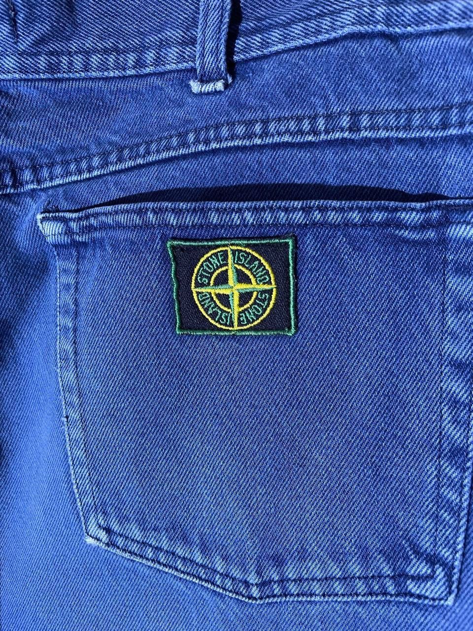 Massimo Osti × Stone Island × Vintage Stone Island Vintage Patch Denim Jeans Size US 32 / EU 48 - 3 Thumbnail
