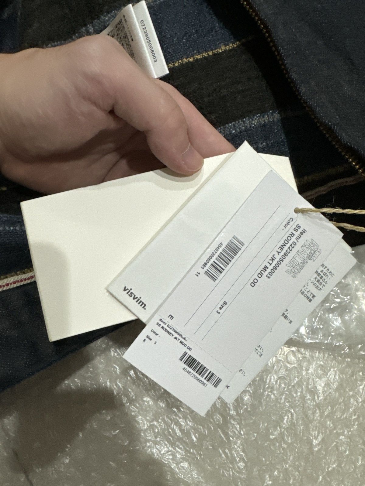 Visvim VISVIM ICT RODNEY JKT MUD OD size3 | Grailed