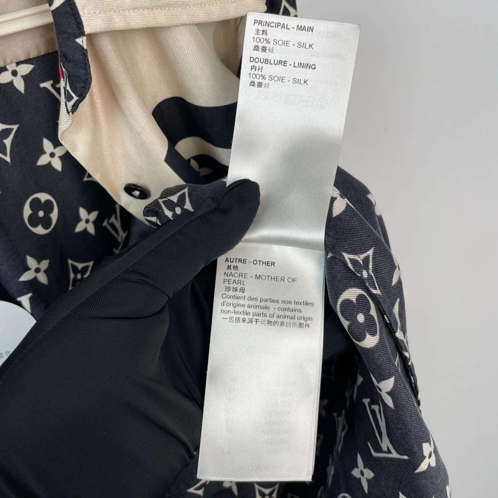 Louis Vuitton LV silk all over logo color blocked shirt 34 Size XS / US 0-2 / IT 36-38 - 6 Thumbnail