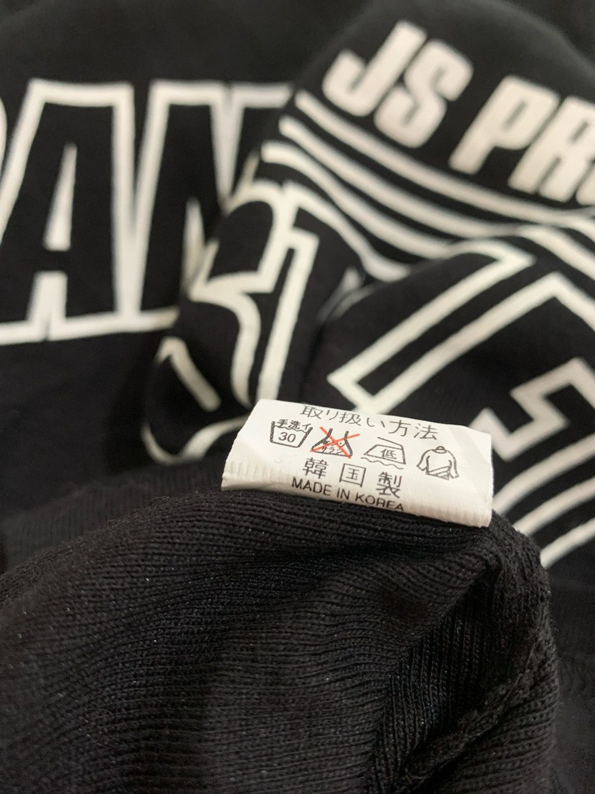 Hysteric Glamour × If Six Was Nine × Japanese Brand Y2k Urbane js project Style Ifsixwasnine Lgb style Size M / US 6-8 / IT 42-44 - 8 Thumbnail
