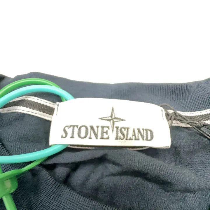 Stone Island Stone Island SS24 Letter Print TShirt -2506 Size US L / EU 52-54 / 3 - 3 Thumbnail