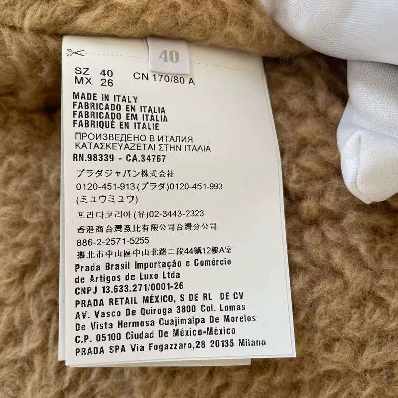 Prada Prada Logo letter lapel lamb wool blue denim jacket 2502-Ne Size US XXS / EU 40 - 5 Thumbnail