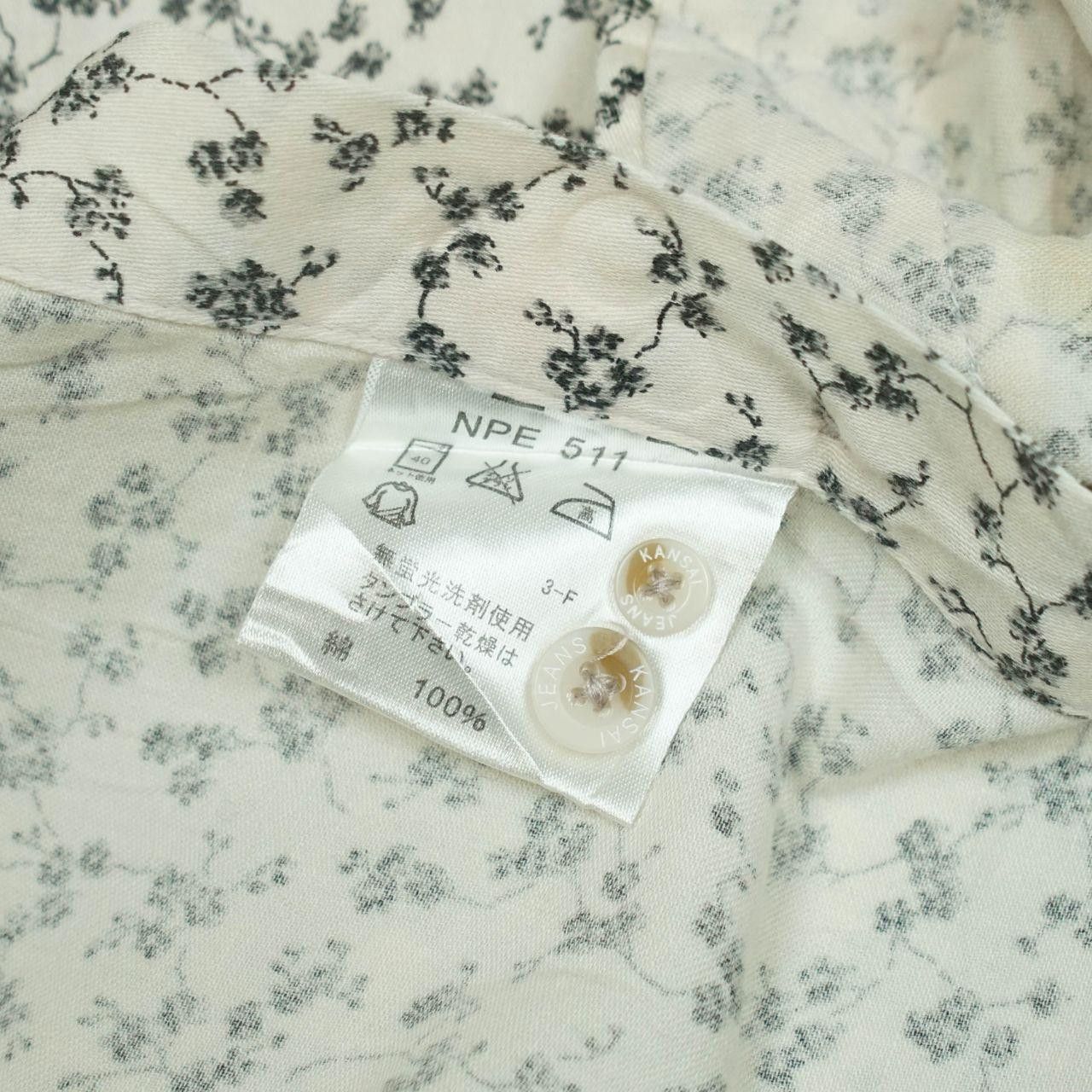 Kansai Yamamoto *NoTariff Kansai Yamamoto Pattern LS Shirt Size US M / EU 48-50 / 2 - 4 Thumbnail