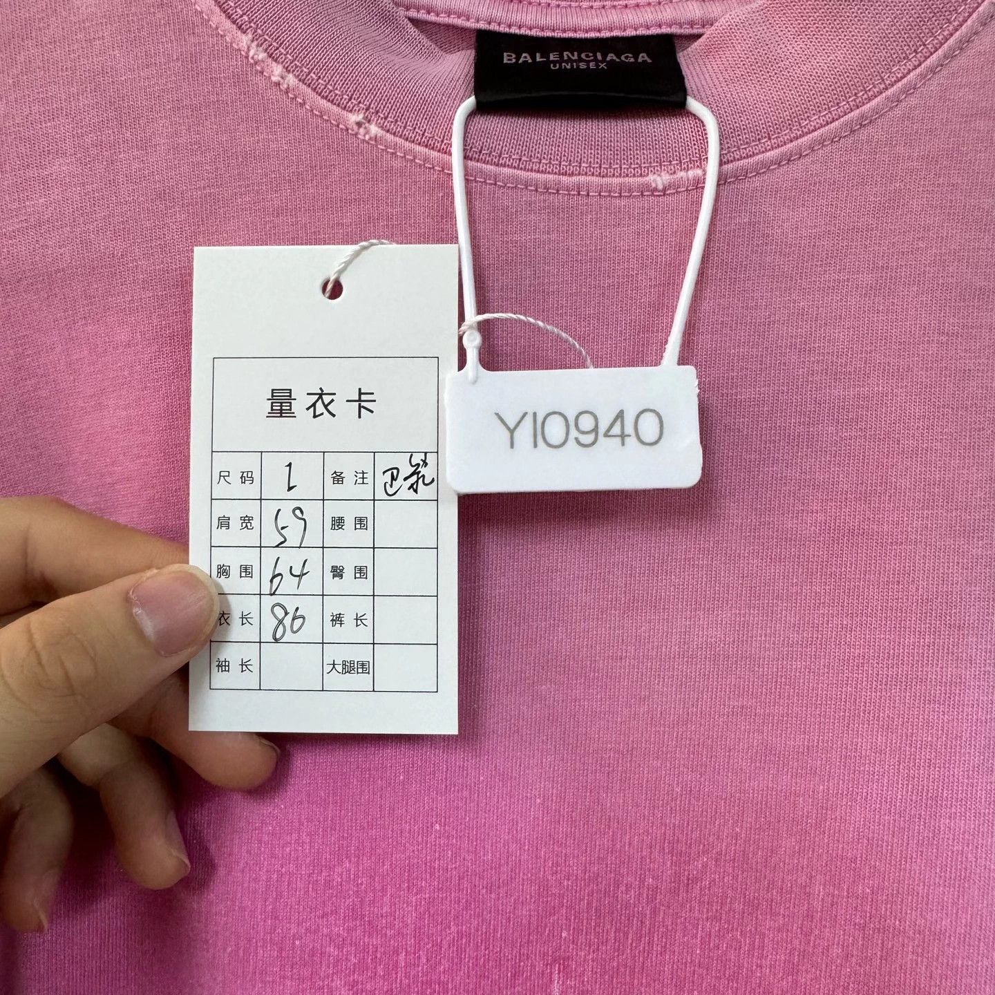 Balenciaga Balenciaga Distressed Pink Eiffel Tower Tee 1 Size US S / EU 44-46 / 1 - 7 Thumbnail