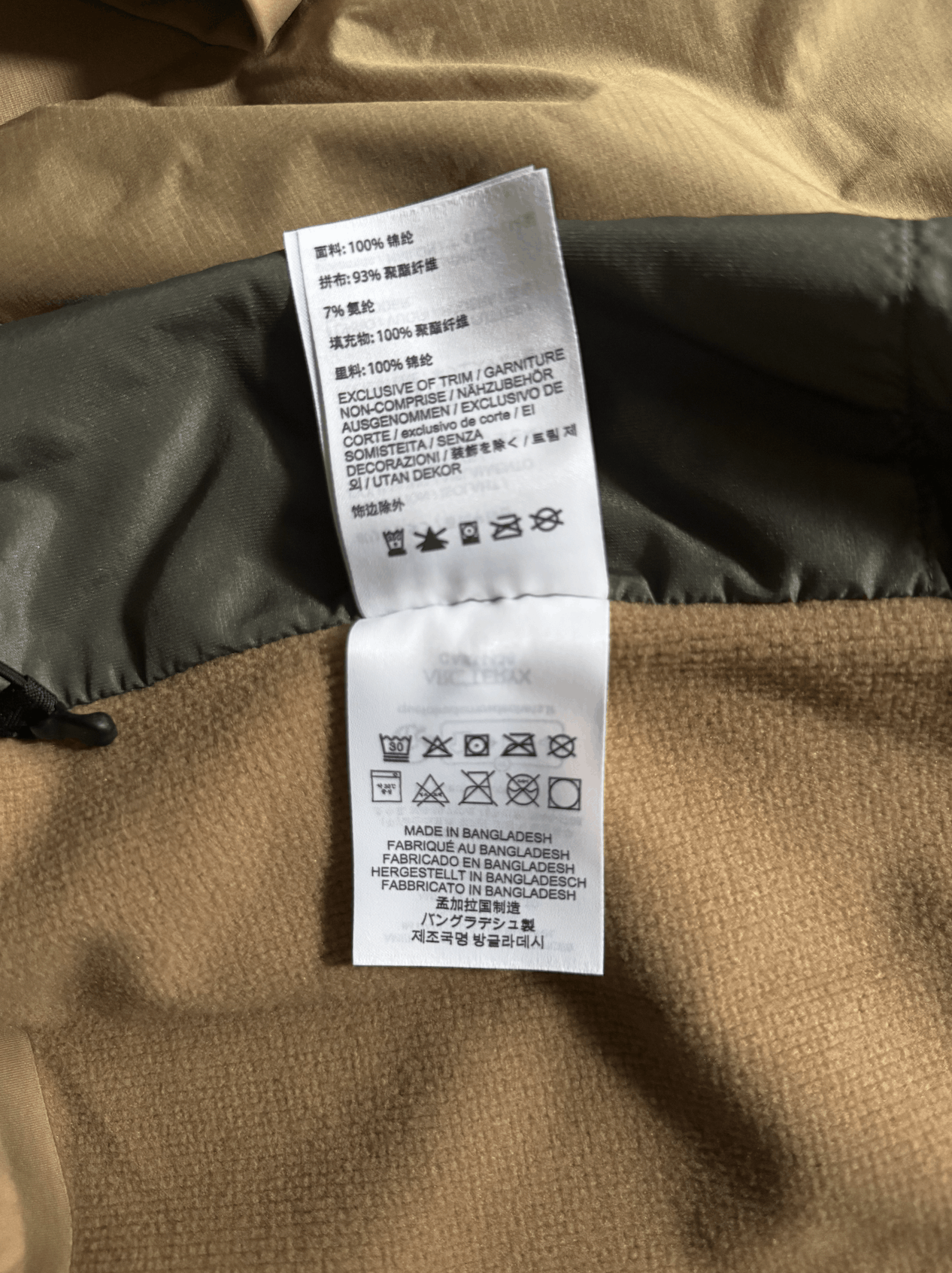 Arc'teryx Arcteryx Atom Hoody Jacket XS - Canvas Brown Size US XS / EU 42 / 0 - 8 Thumbnail