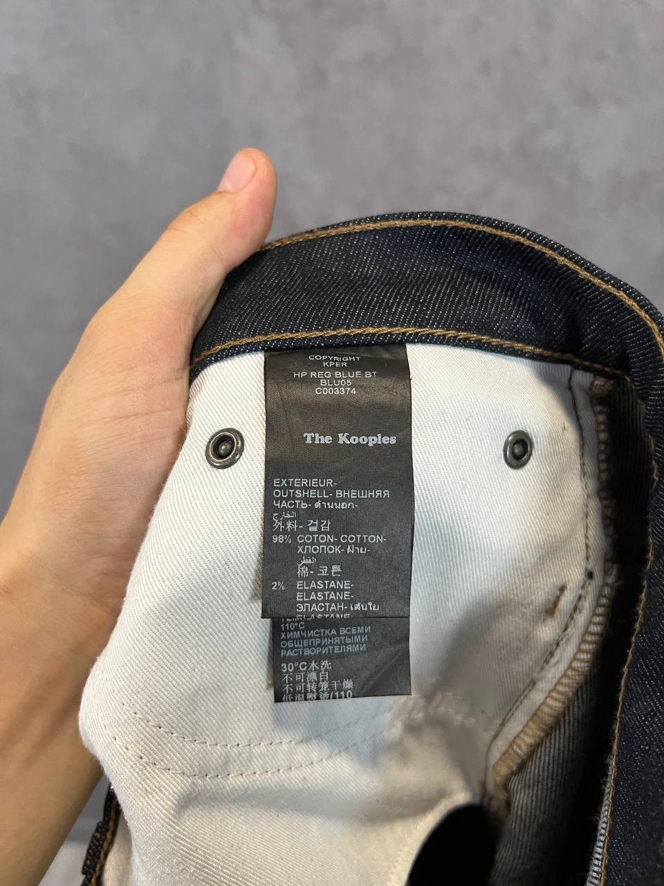 The Kooples The Kooples designer jeans Size US 32 / EU 48 - 7 Thumbnail