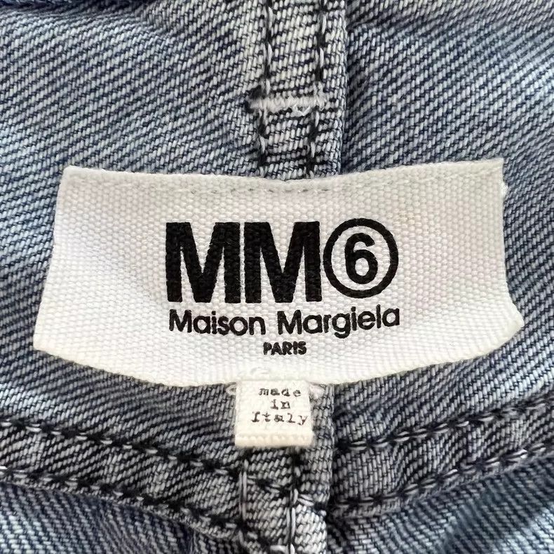 Maison Margiela Maison Margiela Wide Leg Denim Pants-2506 Size US 42 / EU 58 - 3 Thumbnail