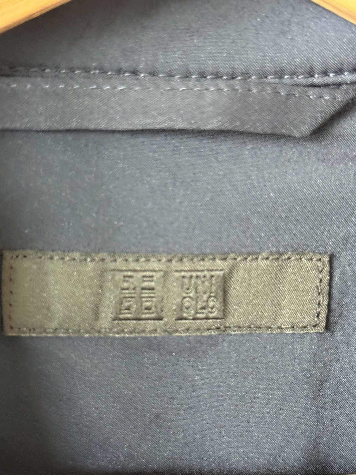 Uniqlo Black Label Cropped Patterned Peacoat Size US XS / EU 42 / 0 - 4 Thumbnail