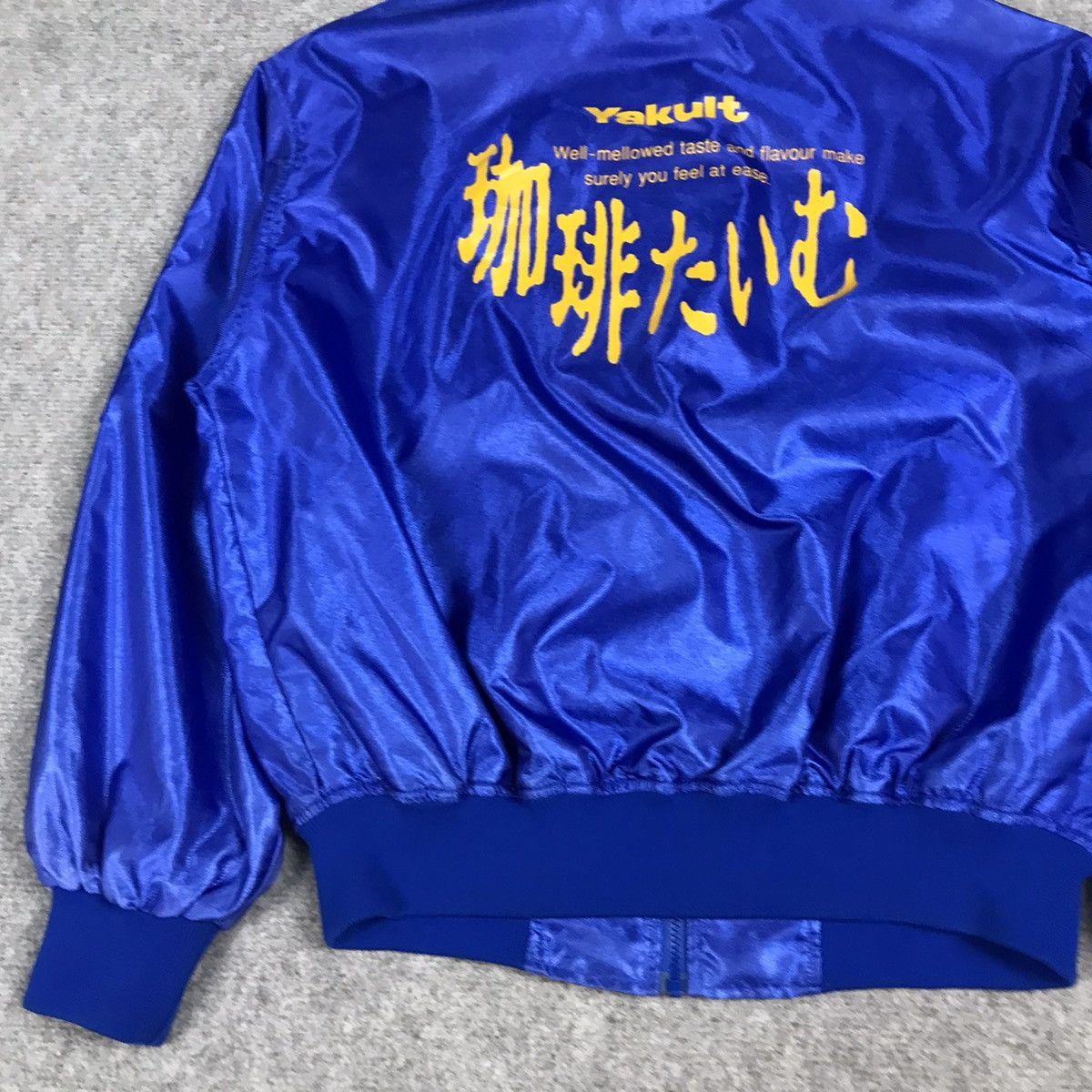 Japanese Brand × Vintage 2000s YAKULT JAPANESE WORK UNIFORM JACKET Size US M / EU 48-50 / 2 - 3 Thumbnail