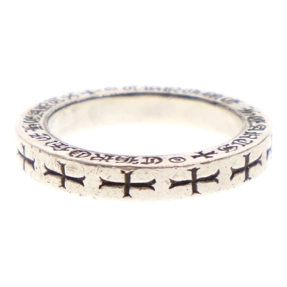 Chrome Hearts Chrome Hearts Silver Spacer F*** You Ring c1163853566 Size ONE SIZE - 2 Thumbnail