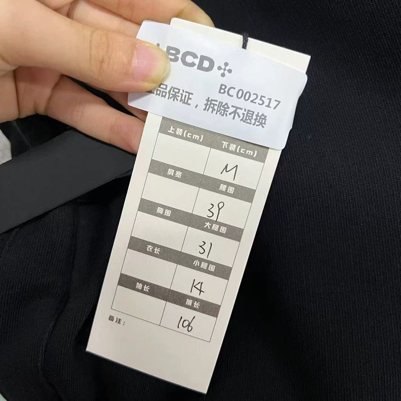 Givenchy Givenchy Black and Blue Logo Sweatpants 2506-Nextarrow Size US 31 - 6 Thumbnail