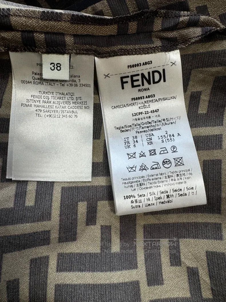 Fendi Fendi Printed Silk Sleepwear Shirt in Brown Size XS / US 0-2 / IT 36-38 - 5 Thumbnail