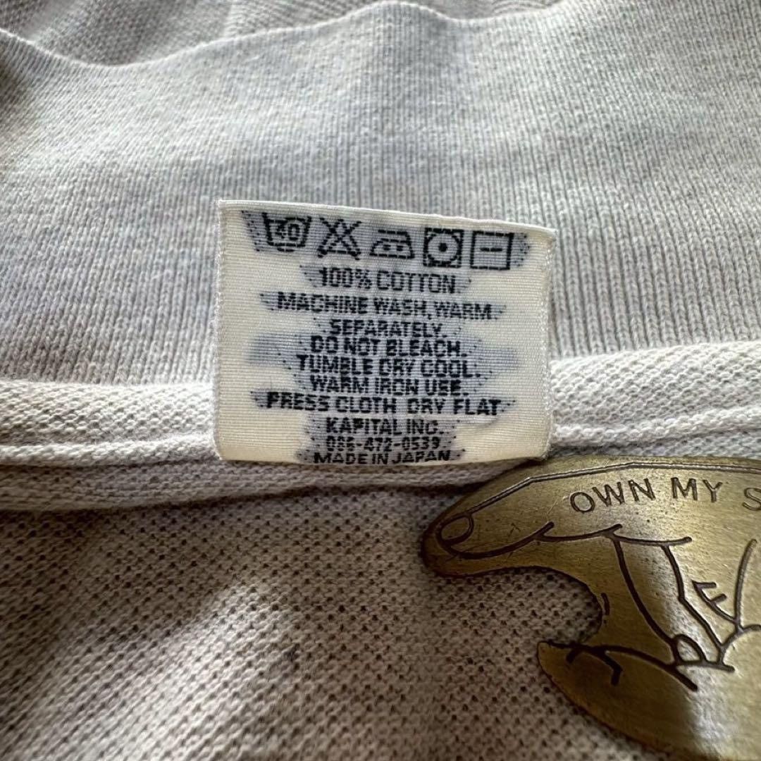 Kapital Polo Shirt Size US S / EU 44-46 / 1 - 7 Thumbnail