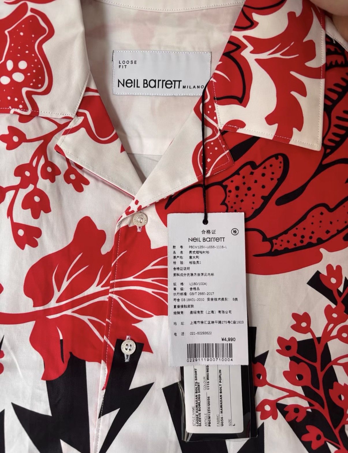 Neil Barrett Neil Barrett Short Sleeve Shirt J2 Size US L / EU 52-54 / 3 - 3 Thumbnail