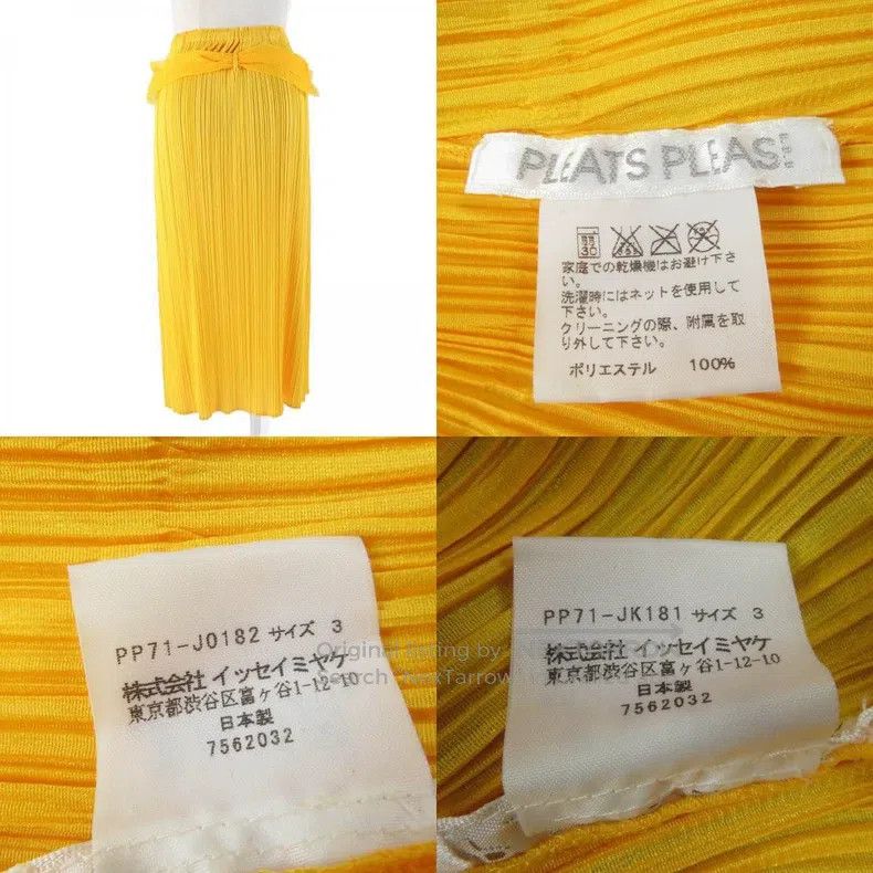 Issey Miyake Issey Miyake Yellow Coat Size M / US 6-8 / IT 42-44 - 9 Thumbnail