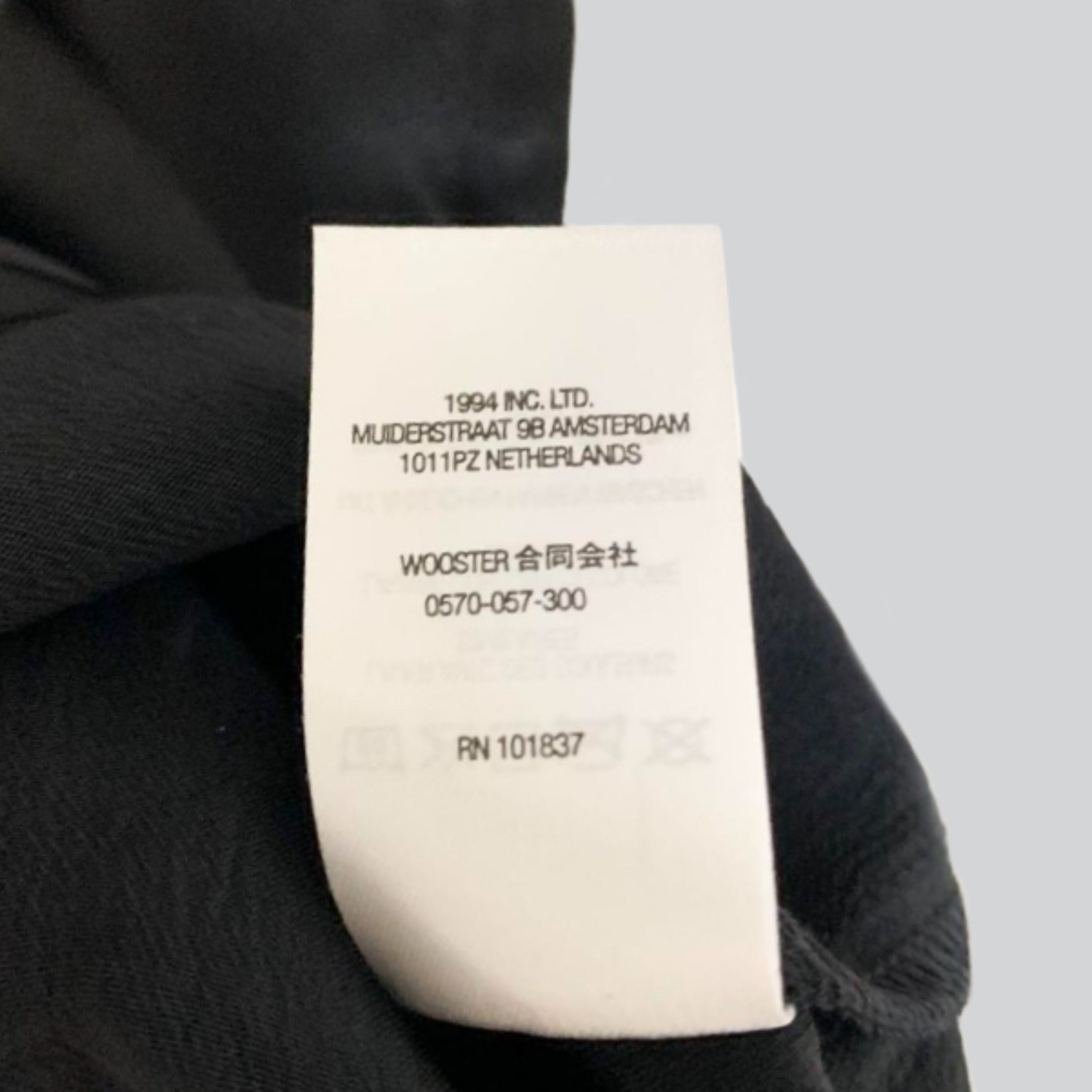 Supreme Supreme Satin Zip Up S/S Workshirt SS22 | Grailed