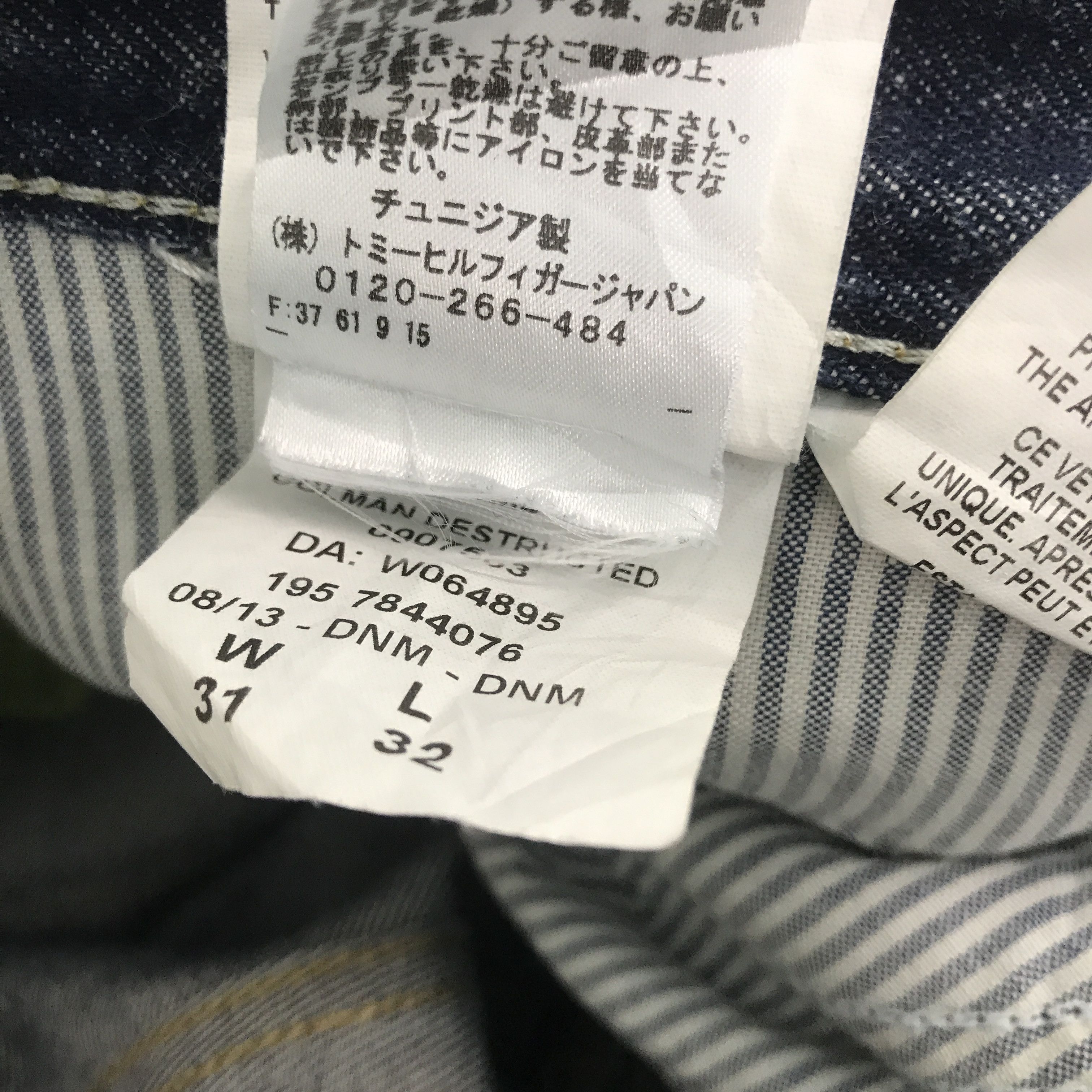 Rare Tommy Hilfiger distressed denim Jeans
