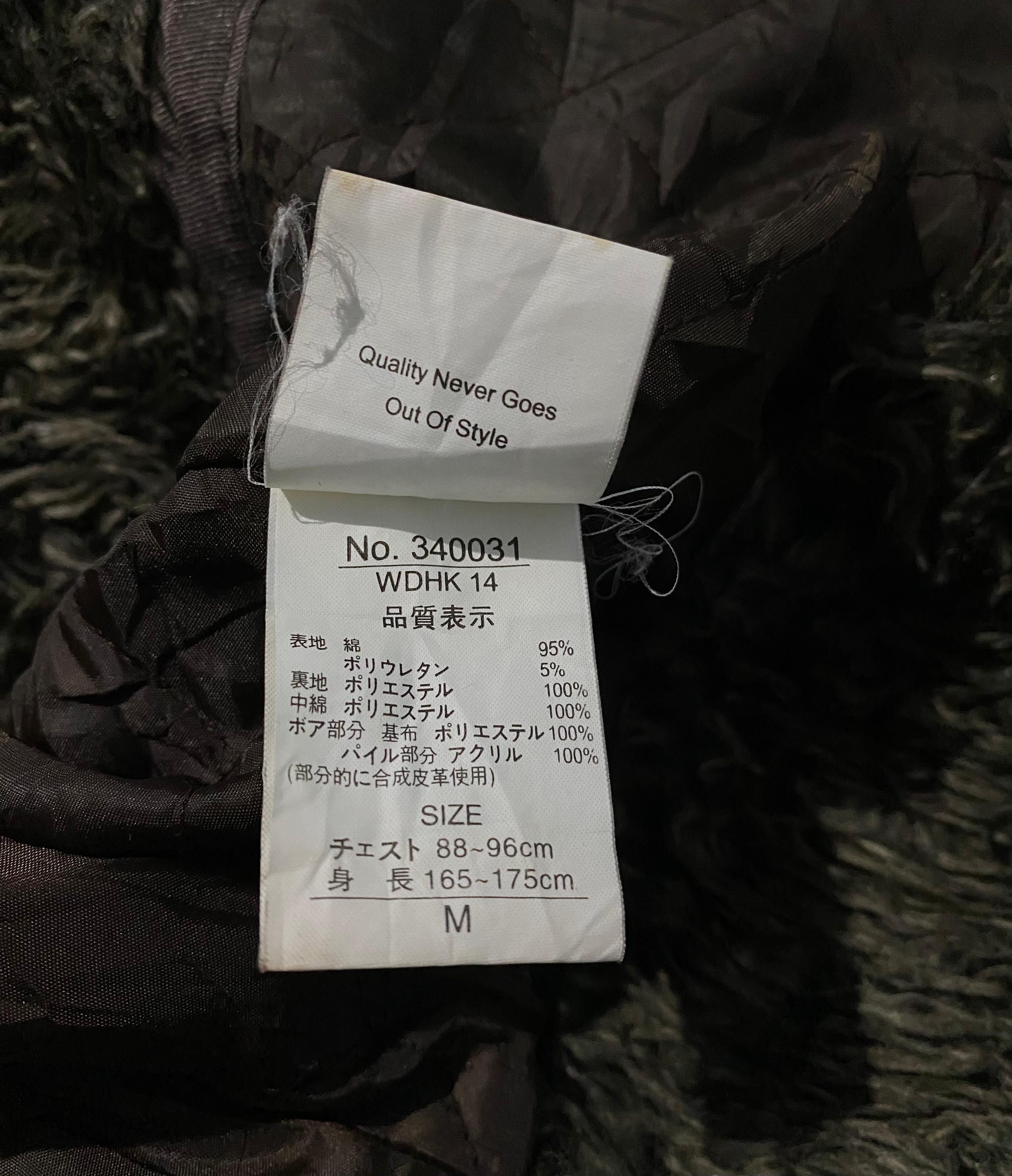 Japanese Brand Fur Sherpa Jacket Bono Jungle Storm Size US M / EU 48-50 / 2 - 9 Thumbnail
