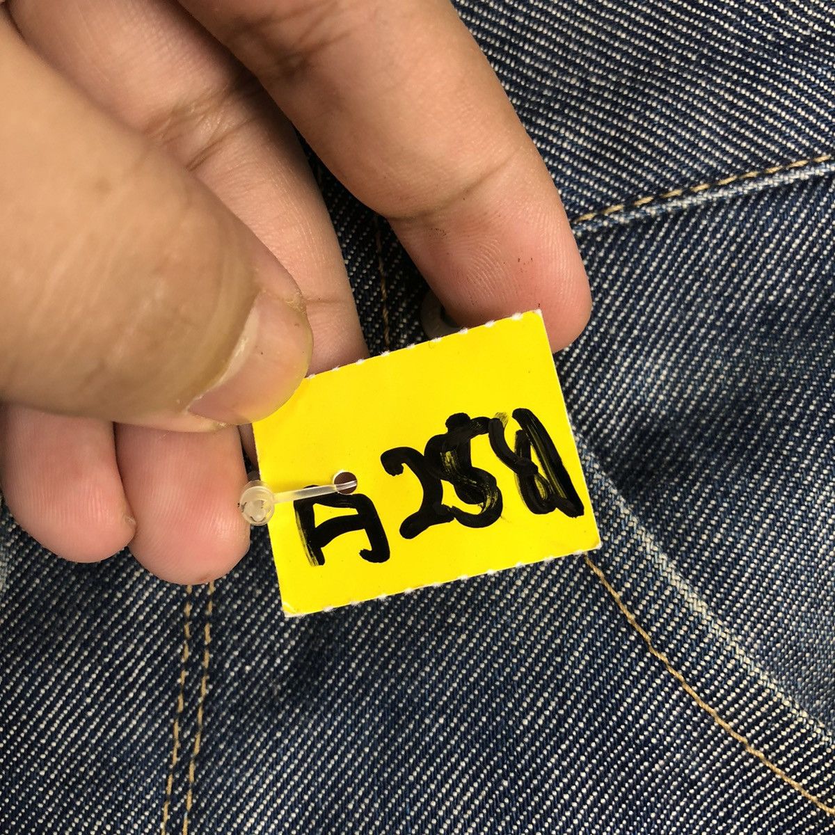 Levi's Levis engineered vintage Blue jeans Denim Pants #A2581 Size US 31 - 11 Thumbnail