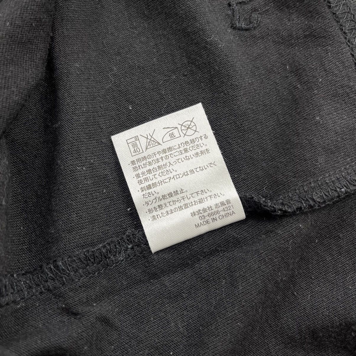 Number (N)ine 2000s Number (N)ine Denim Basic Black Tee Japanese Brand Y2K Size US L / EU 52-54 / 3 - 7 Thumbnail